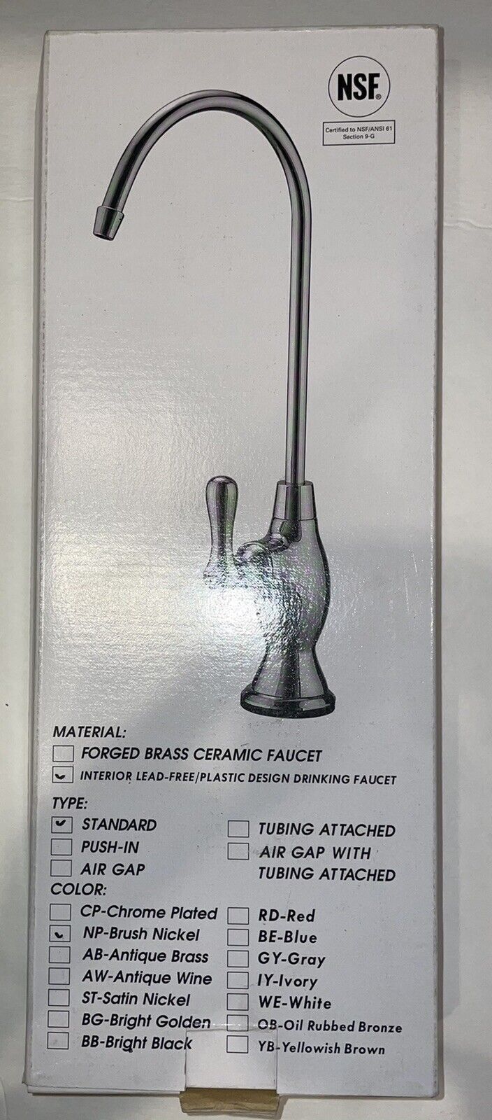 Designer Single-Handle Water Dispenser Faucet With Non Air Gap In Brushed Nickel