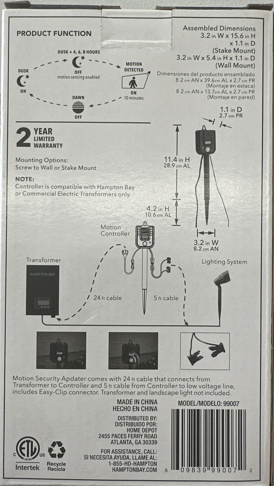Hampton Bay Low-Voltage Landscape Motion Security Controller 1005-705-790
