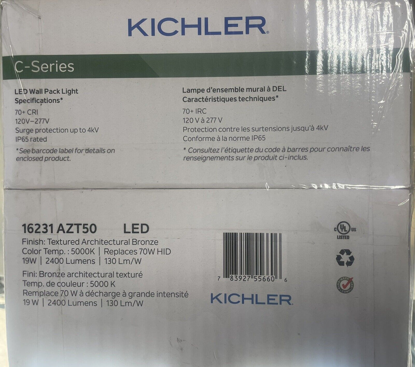 Kichler 16231 AZT50 Architectural Bronze LED Wall Pack 5000K 2400LM